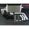 TOYOTA LANDCRUISER 105 SERIES INTERCOOLER 1HZ SERIES 2 100x100